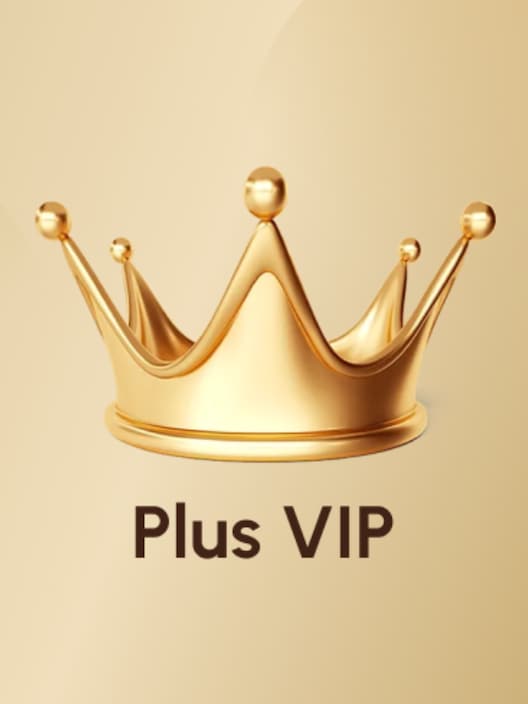 UNice Plus VIP Exclusive Link (Unlock More Benefits)